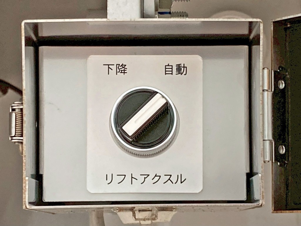 画像大 19枚目