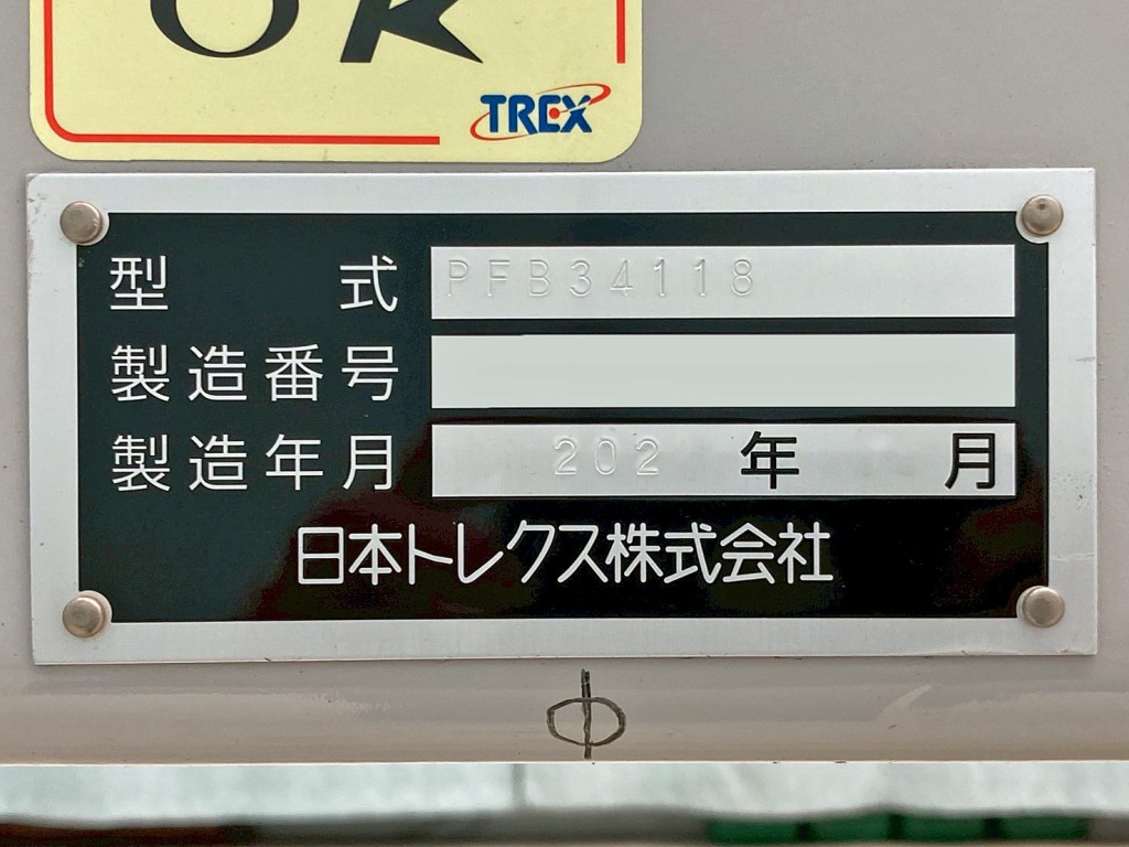 画像大 27枚目