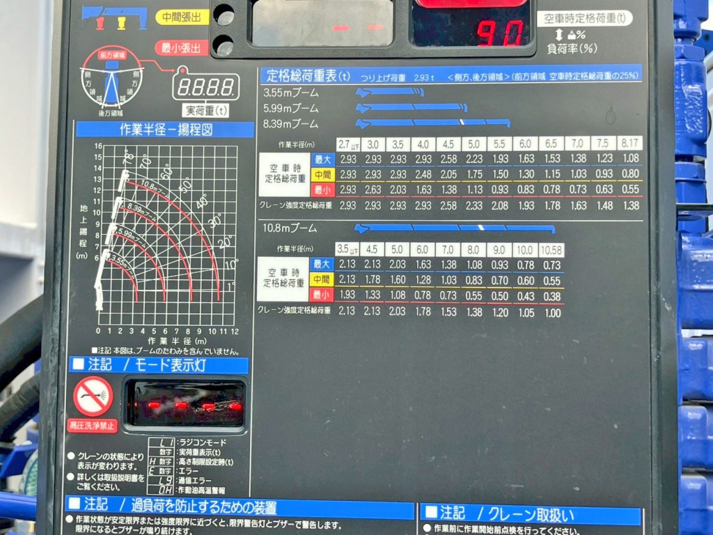 画像大 22枚目