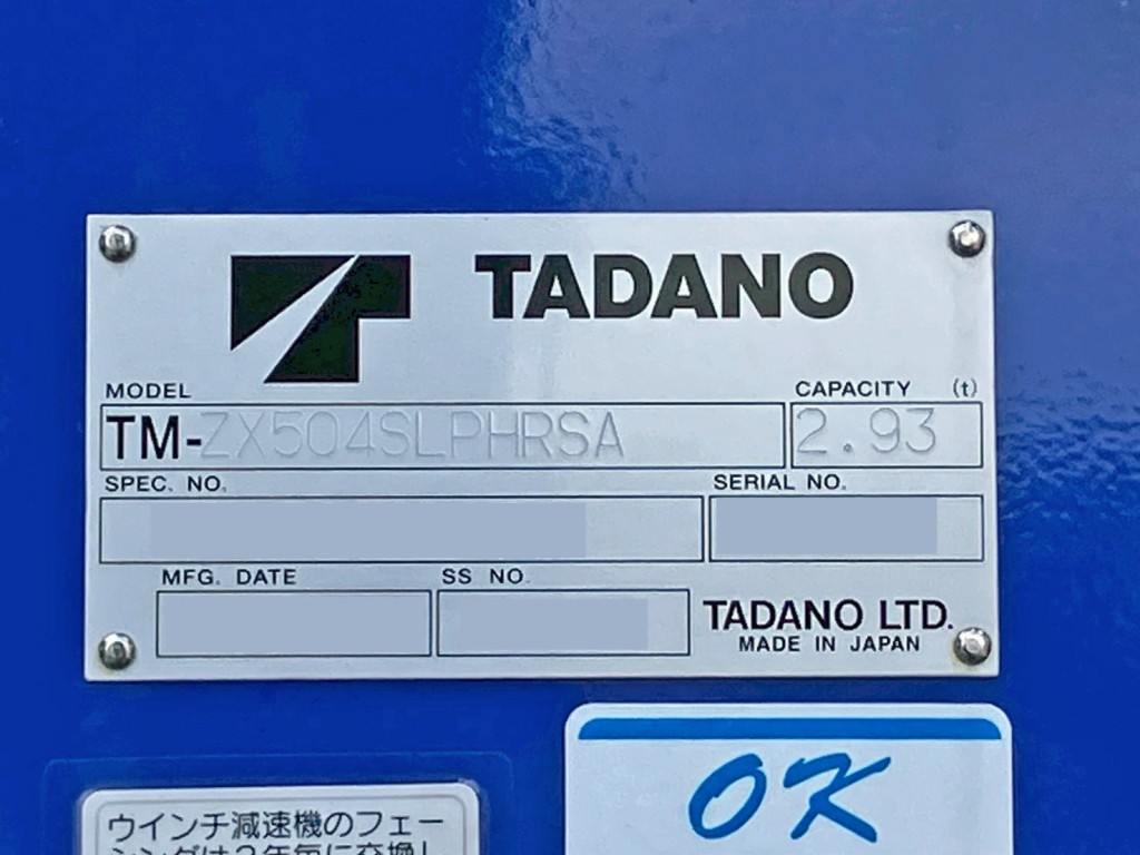 画像大 25枚目