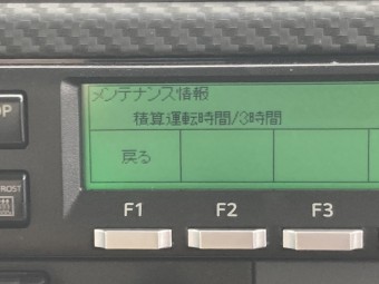 画像小 29枚目