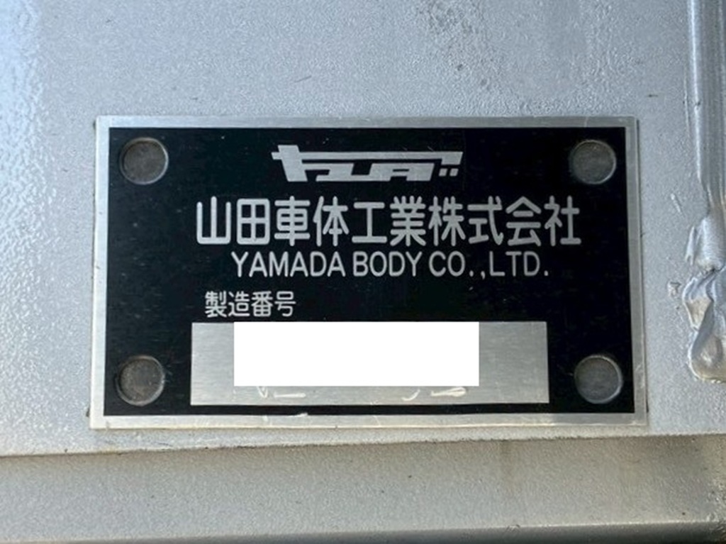 画像大 18枚目