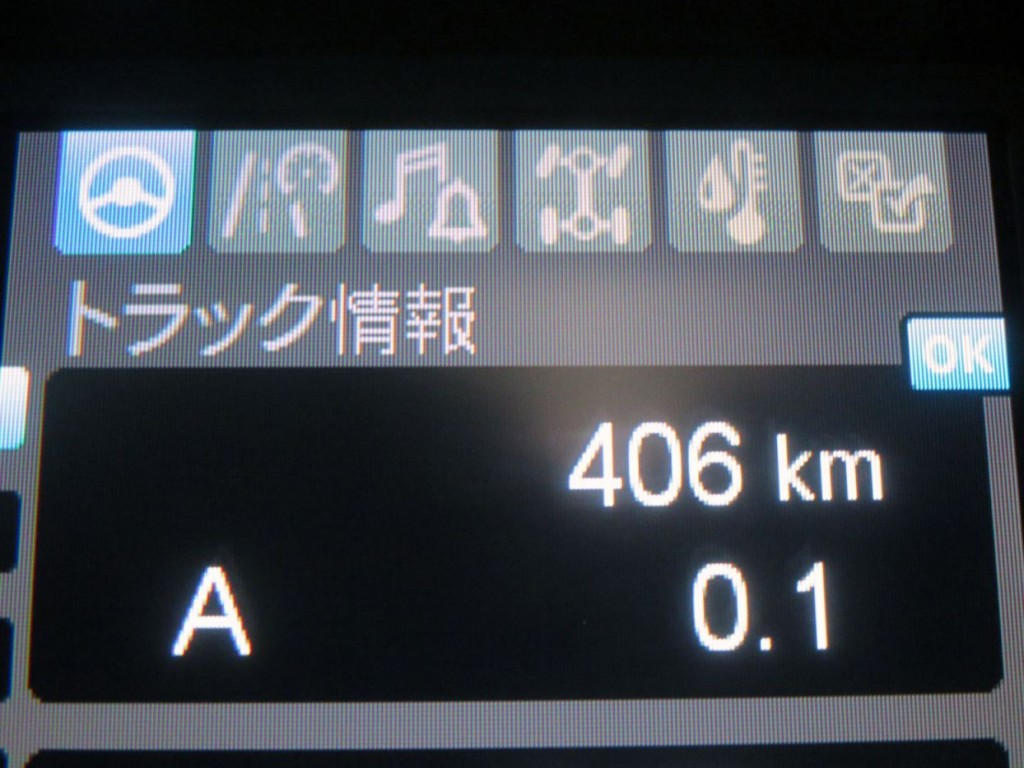 画像大 26枚目