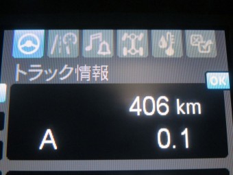 画像小 26枚目