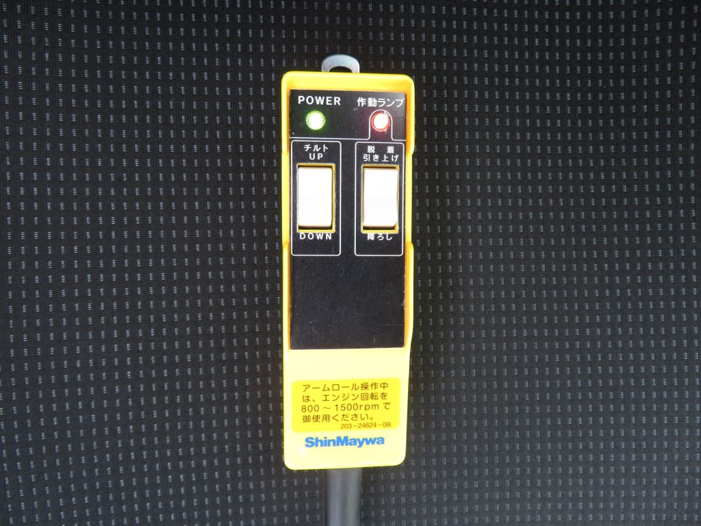画像大 11枚目