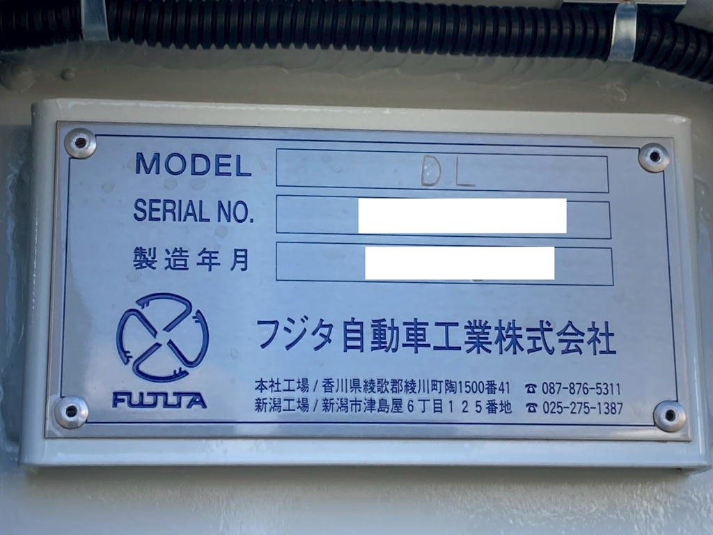 画像大 20枚目