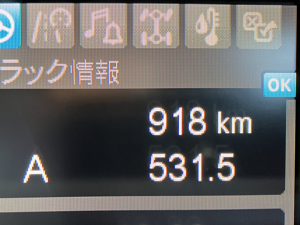 画像大 25枚目