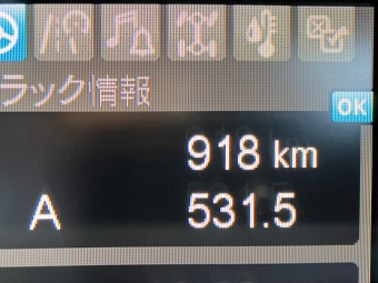 画像小 25枚目