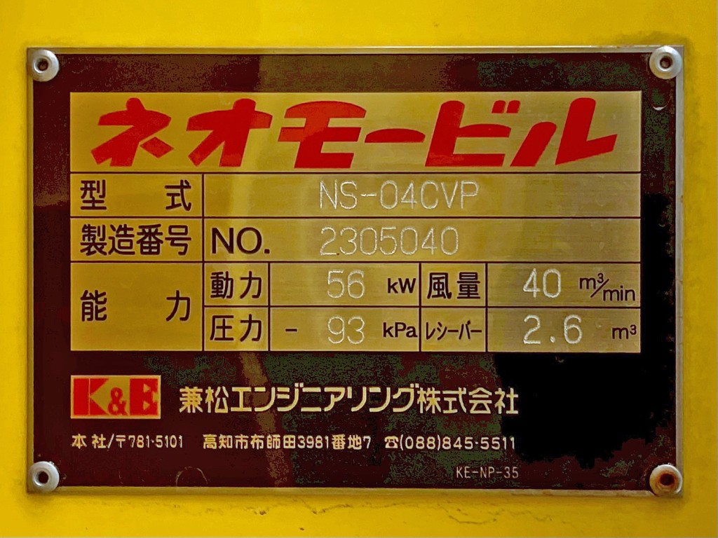 画像大 34枚目