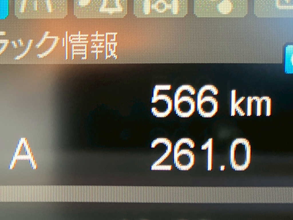 画像大 23枚目
