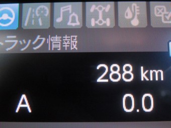 画像小 25枚目