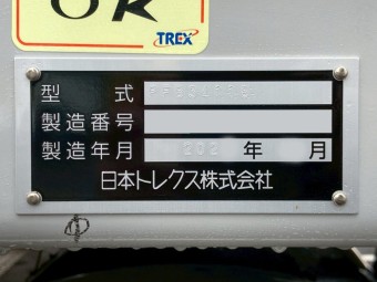 画像小 26枚目