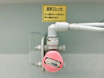 画像小 32枚目