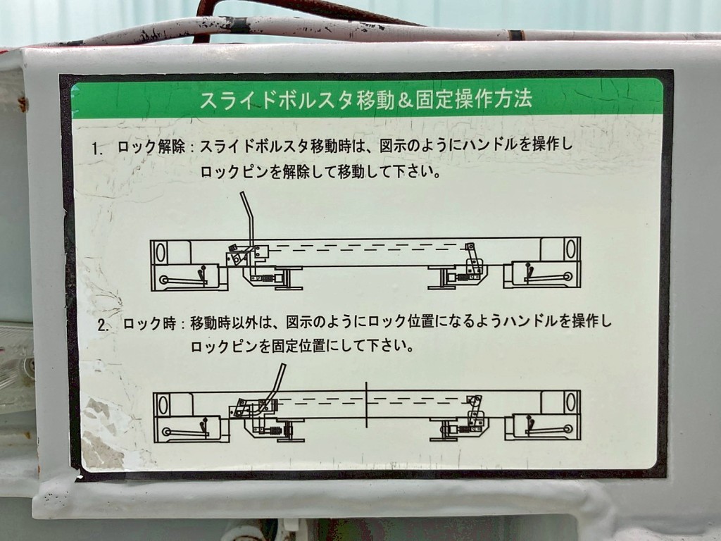 画像大 35枚目