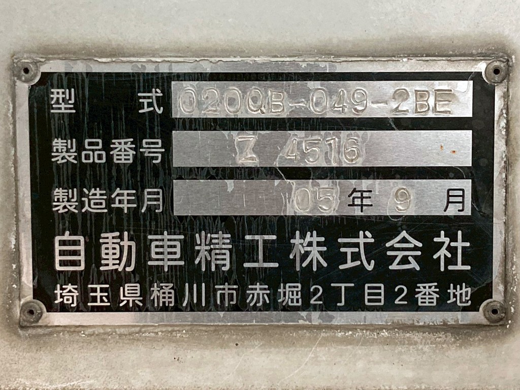画像大 32枚目
