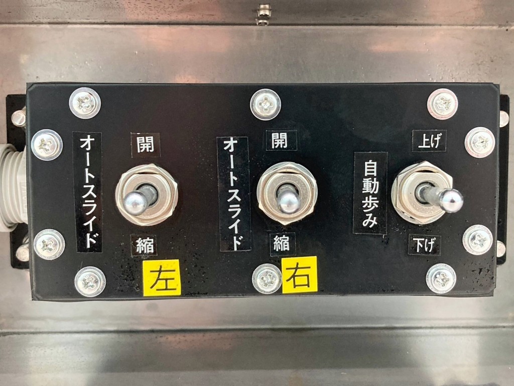 画像大 18枚目
