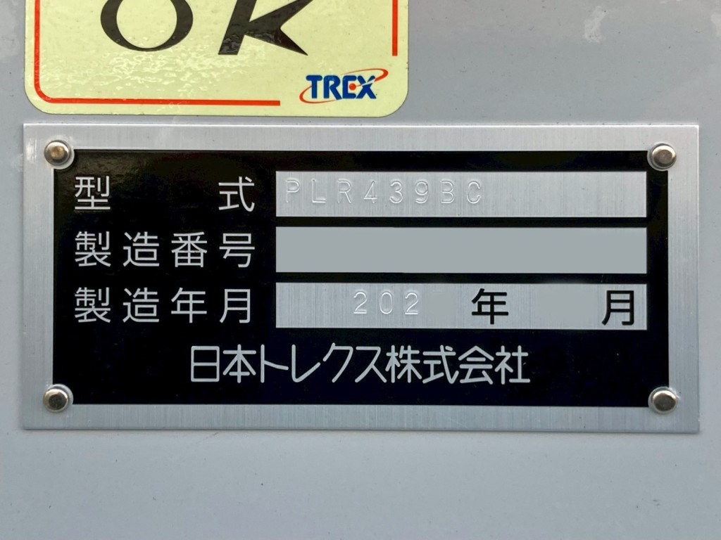 画像大 24枚目