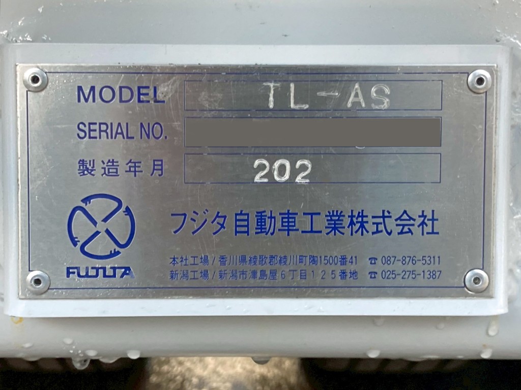 画像大 23枚目