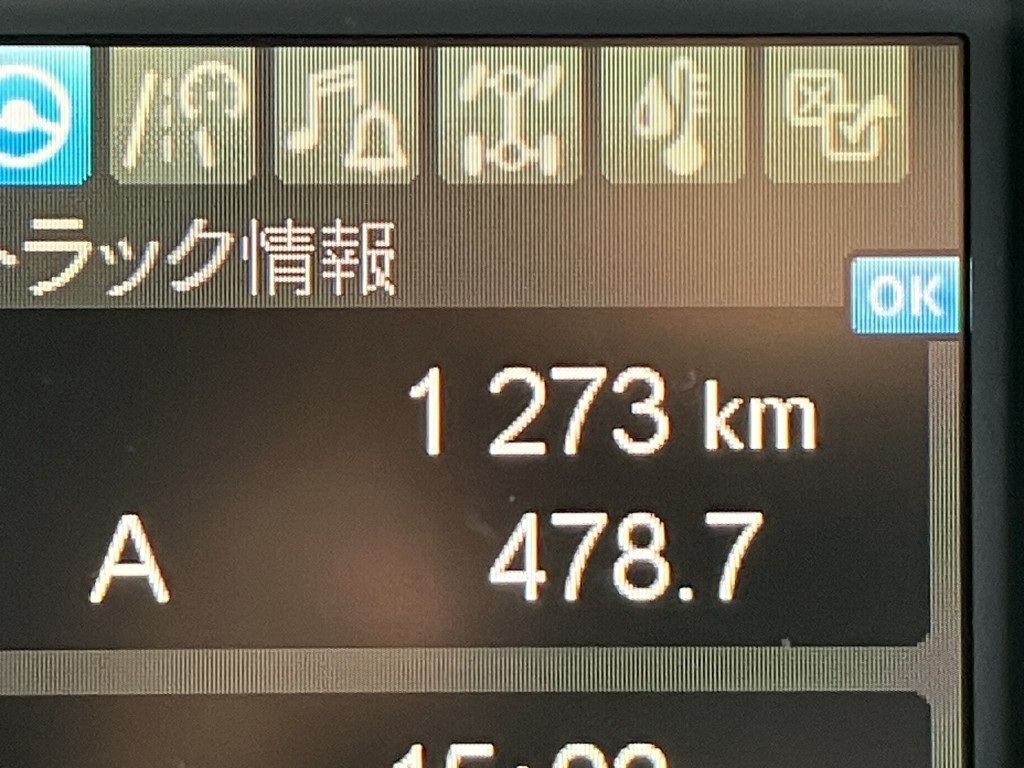 画像大 26枚目