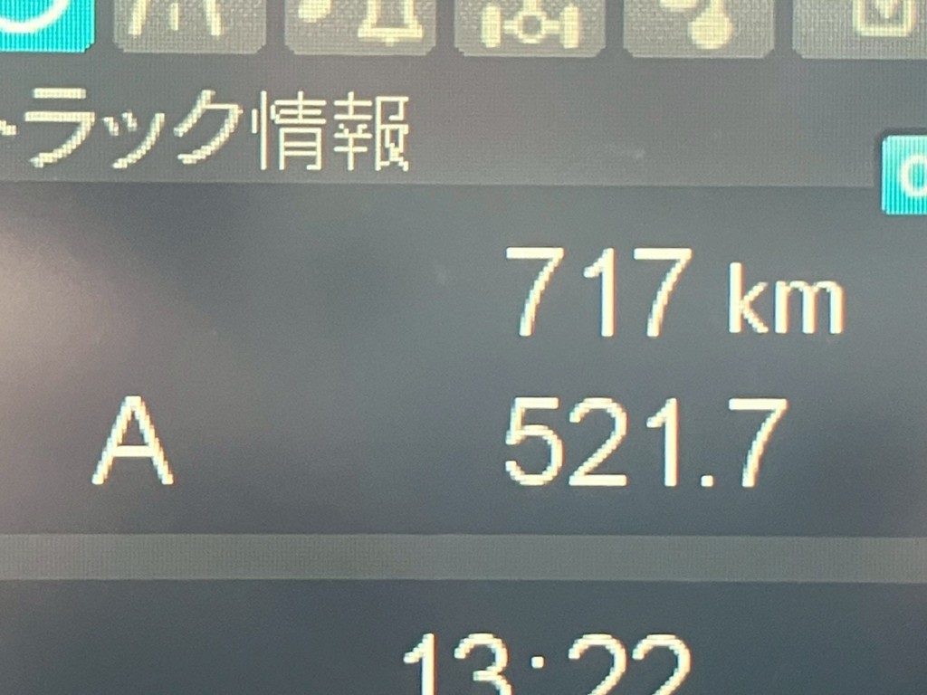 画像大 21枚目