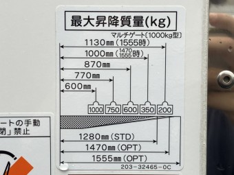 画像小 17枚目