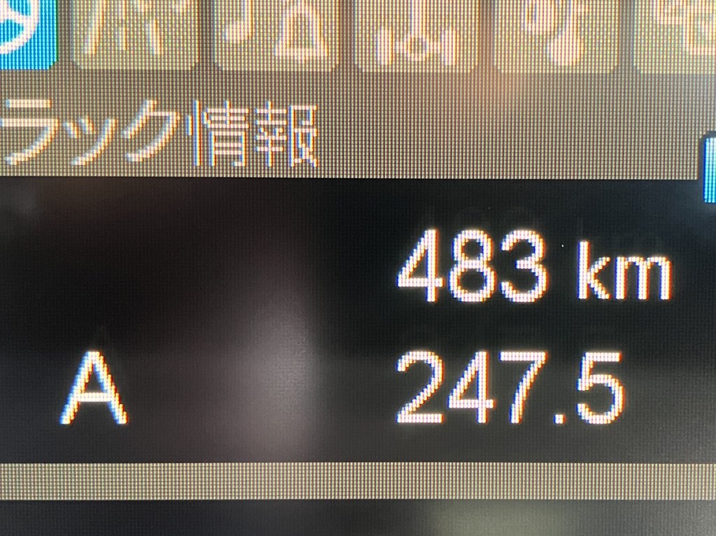 画像大 19枚目
