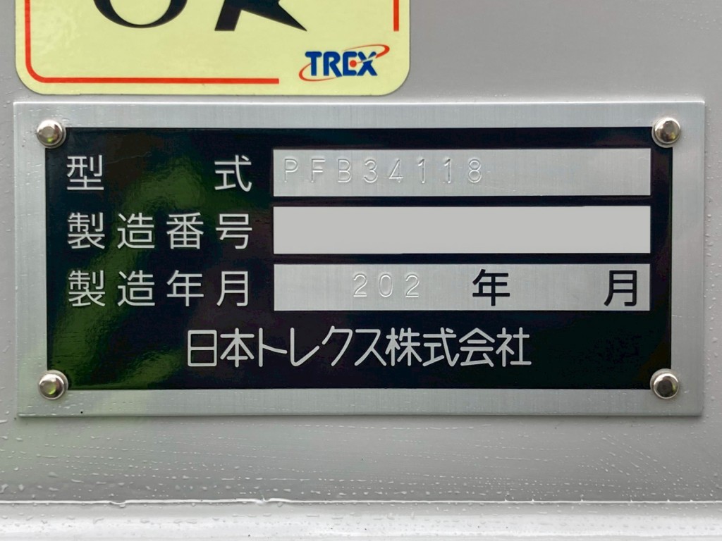 画像大 23枚目