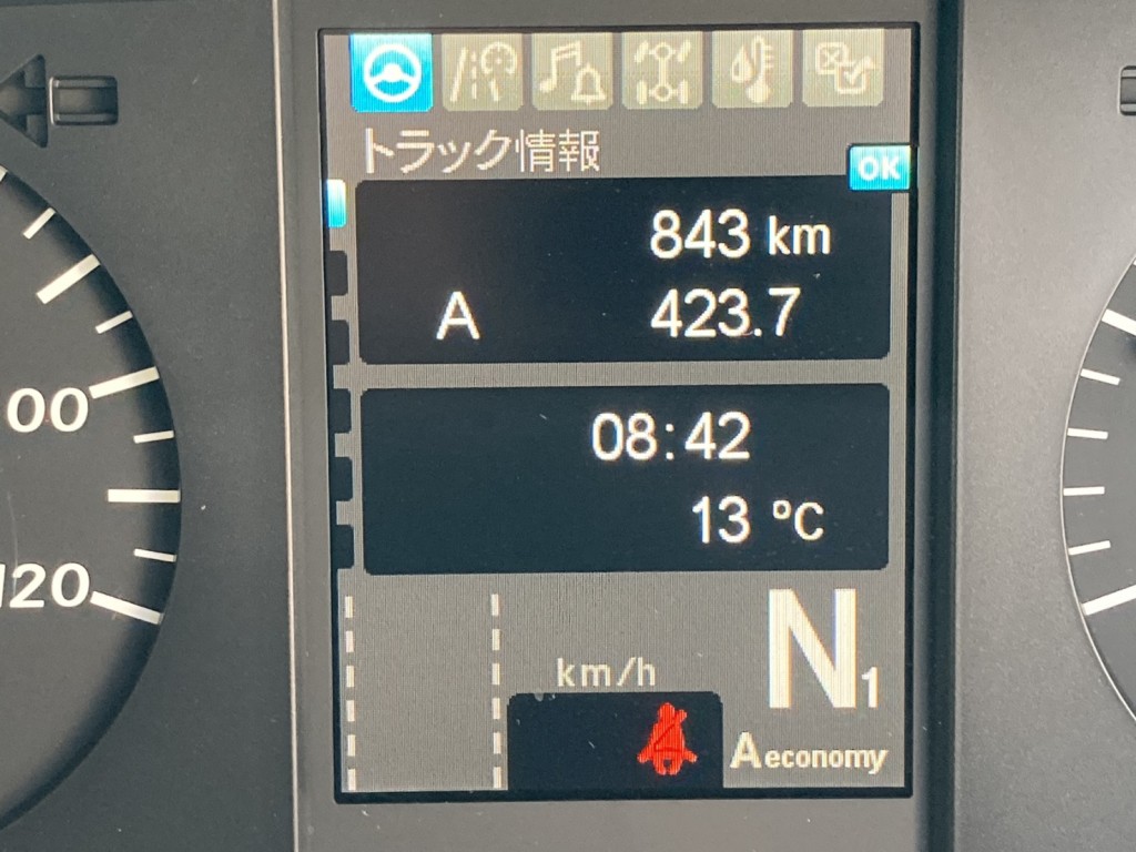 画像大 22枚目