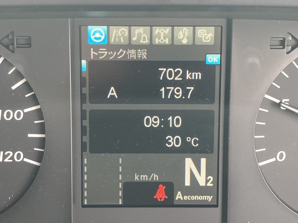 画像大 20枚目