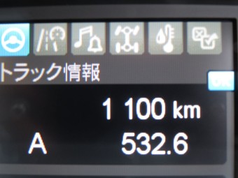 画像小 20枚目