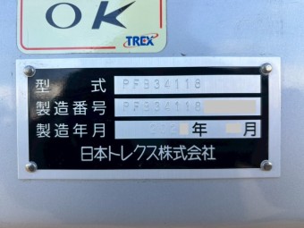画像小 23枚目