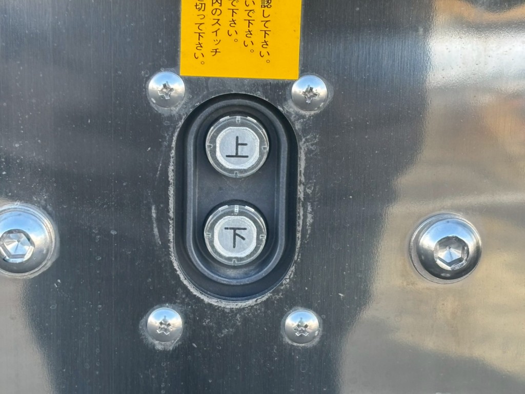 画像大 25枚目