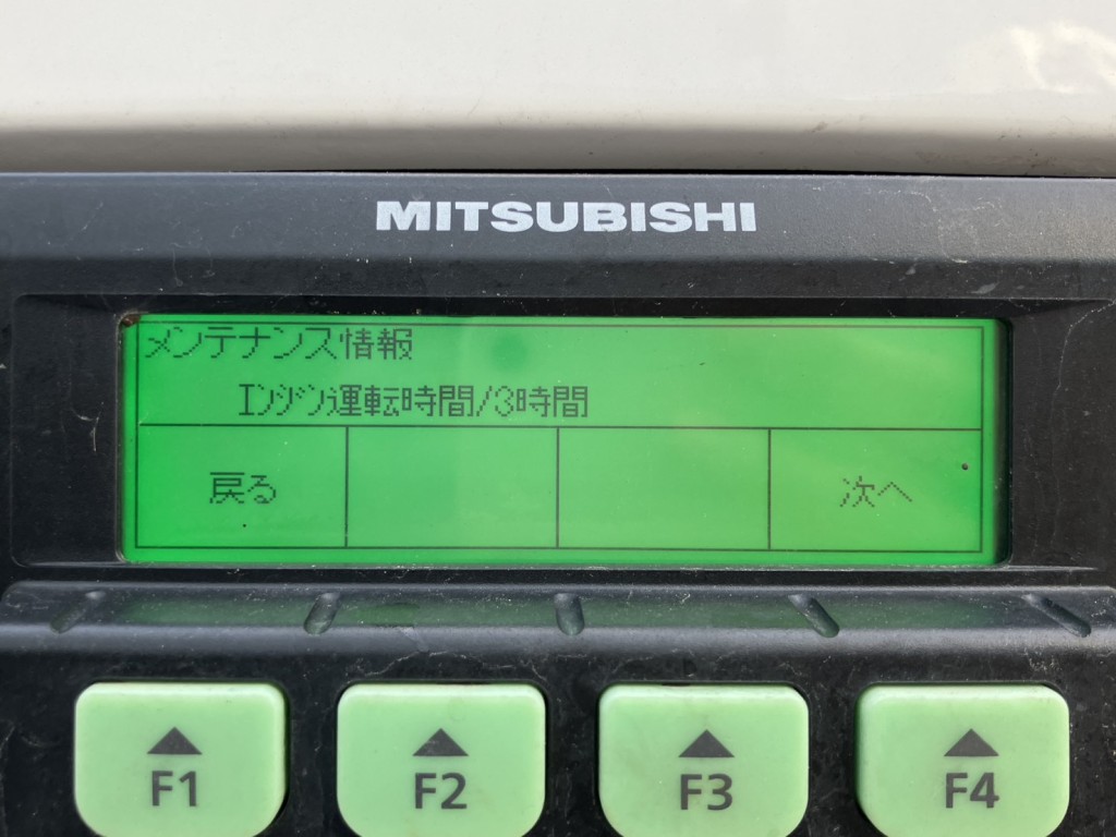画像大 31枚目