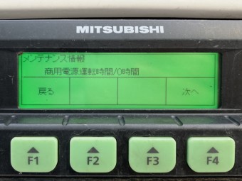 画像小 32枚目