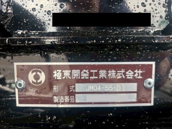 画像小 15枚目