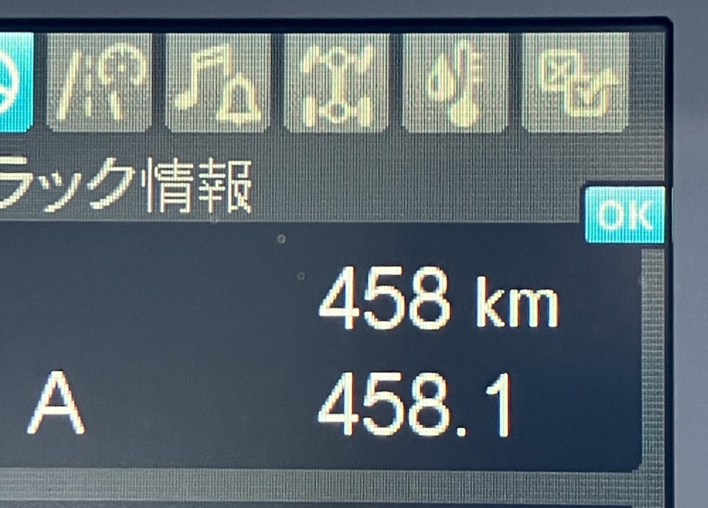 画像大 21枚目