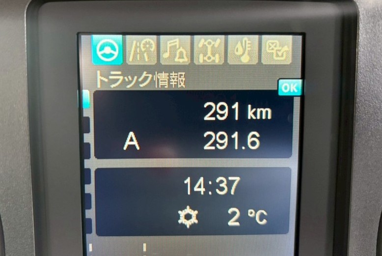 画像大 20枚目