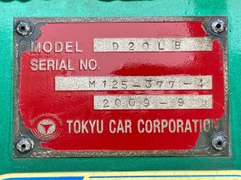 画像小 46枚目