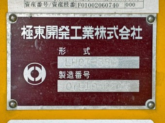 画像小 30枚目