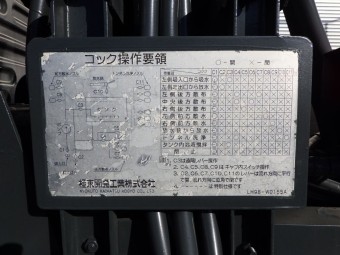 画像小 14枚目
