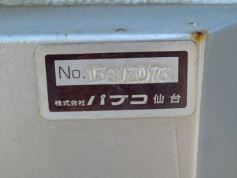 画像小 11枚目