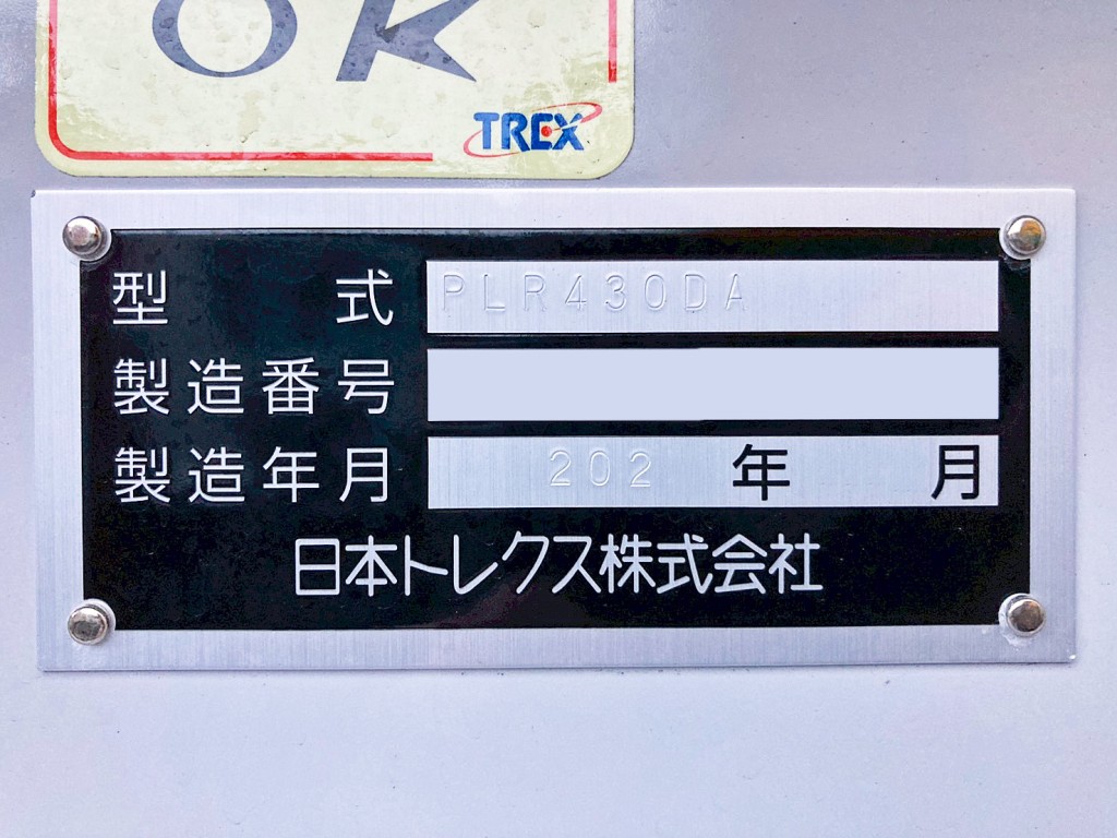 画像大 28枚目