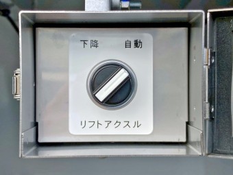 画像小 24枚目