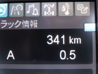 画像小 21枚目