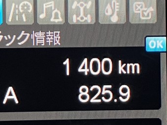 画像小 20枚目
