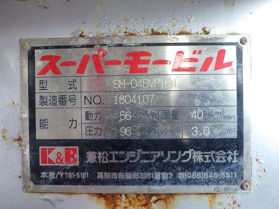 画像大 21枚目