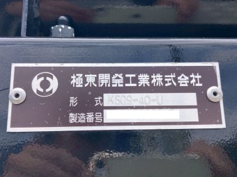 画像小 12枚目