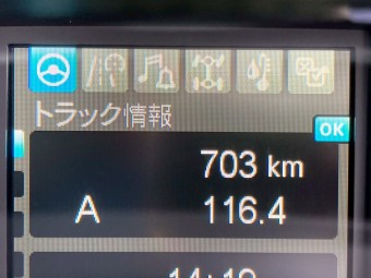 画像小 21枚目