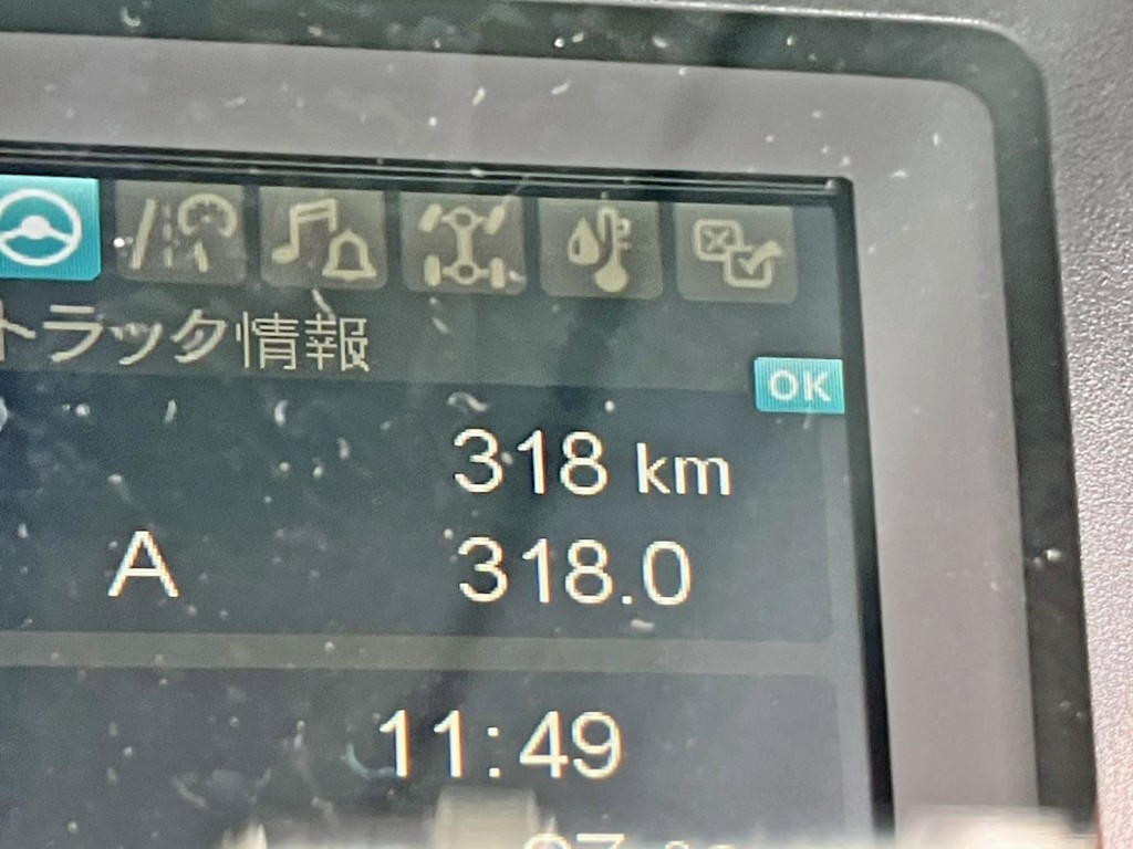 画像大 19枚目