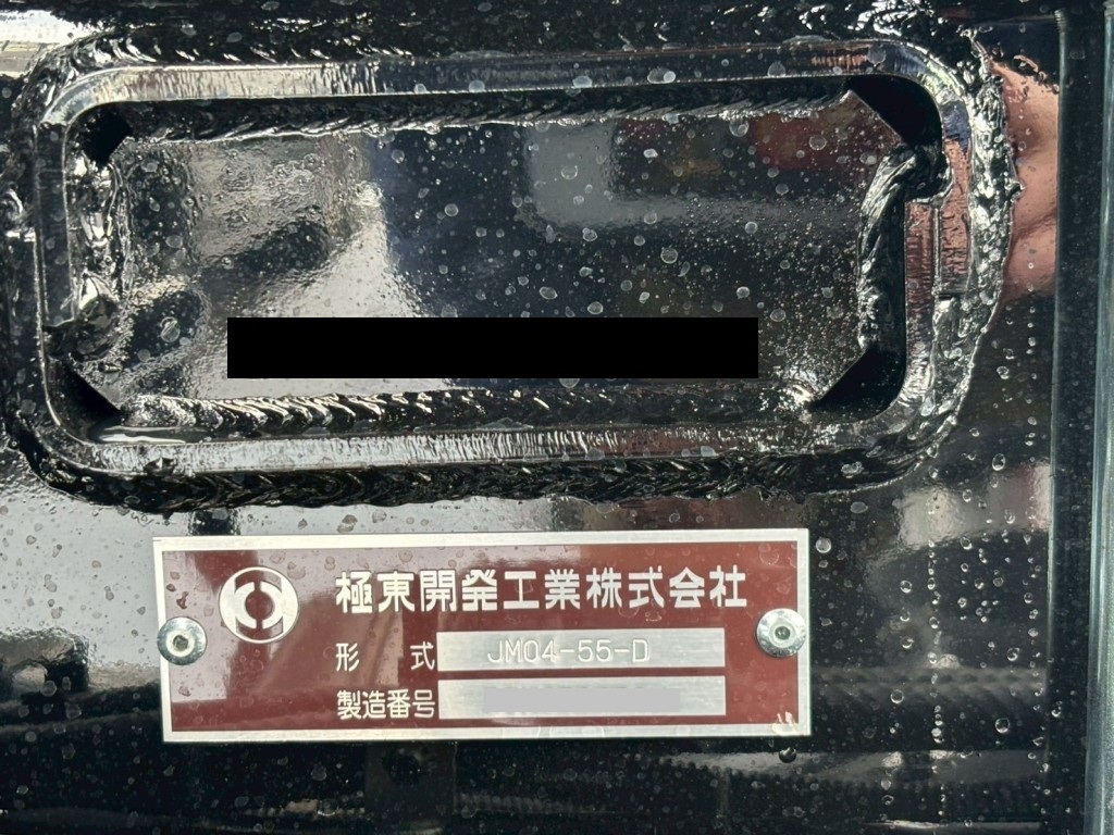 画像大 15枚目